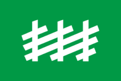 Flag of Gjerdrum
